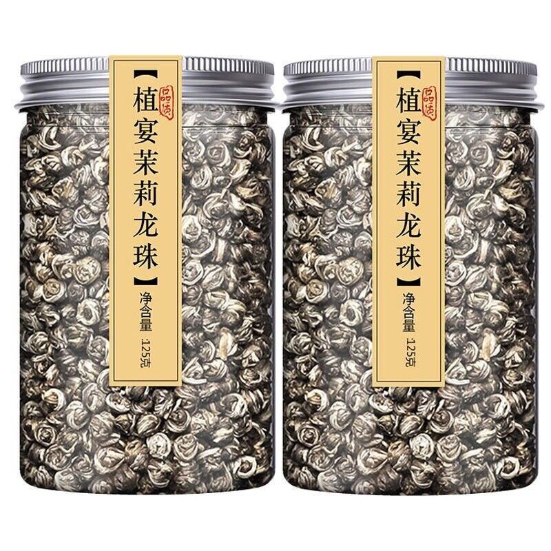 Hand Roll Organic Premium King Grade Jasmine Dragon Pearl Chinese Green Tea 250g Secondary image