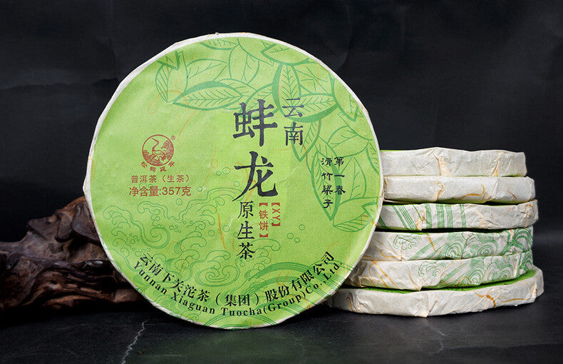 357g Pu-erh Raw Tea Bang Long Hua Zhu Liang Zi Spring Xiaguan Tea