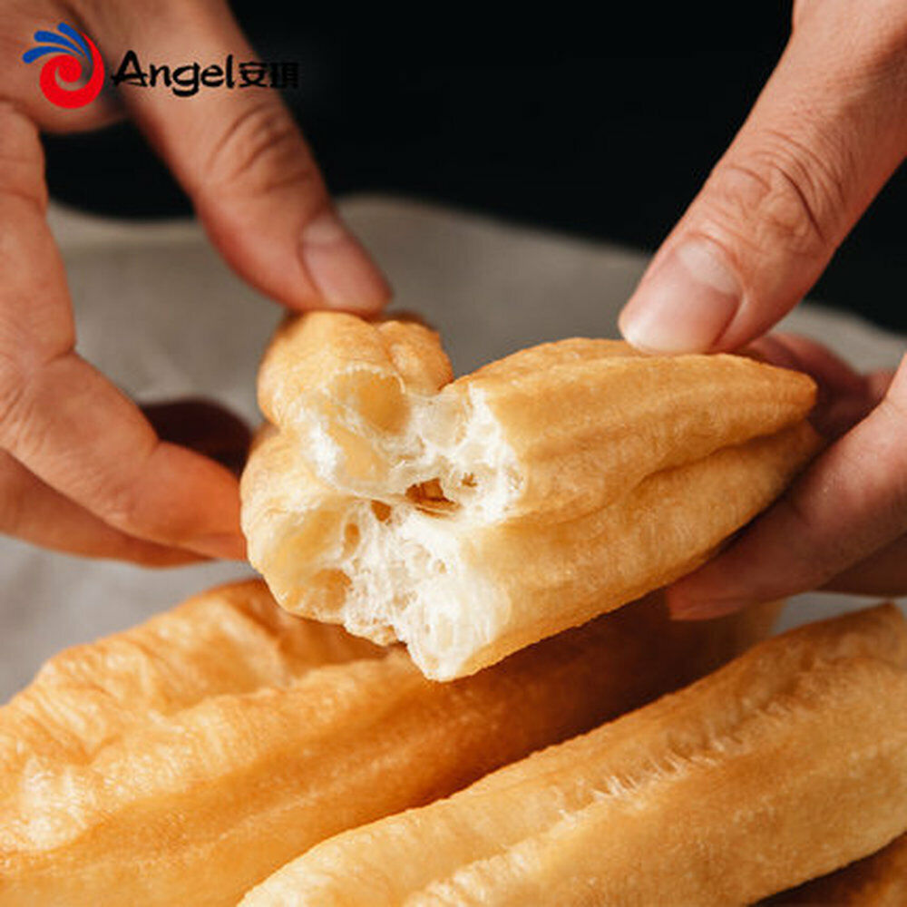 Baking Material Fast Youtiao Raising Agent 250g/bag Chinese Food 炸油条发酵粉 膨松剂