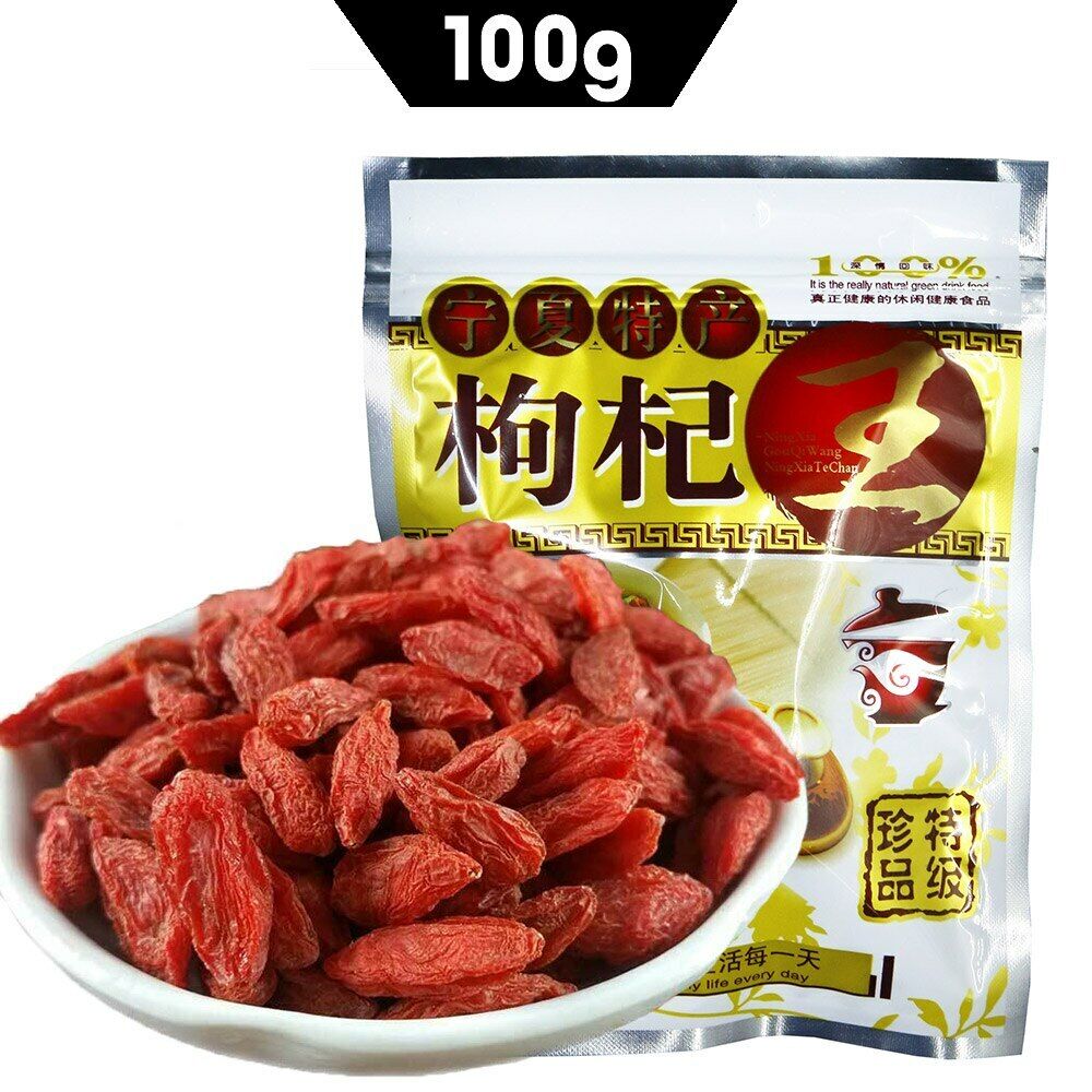 HelloYoung Goji Berries Bulk Wolfberry Goji Berry Tea Chinese Herbal Tea 100g