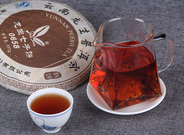 HelloYoung Year Yunnan Longsheng Puerh Tea Cake Classic 0658 Pu'er Ripe Tea 357g