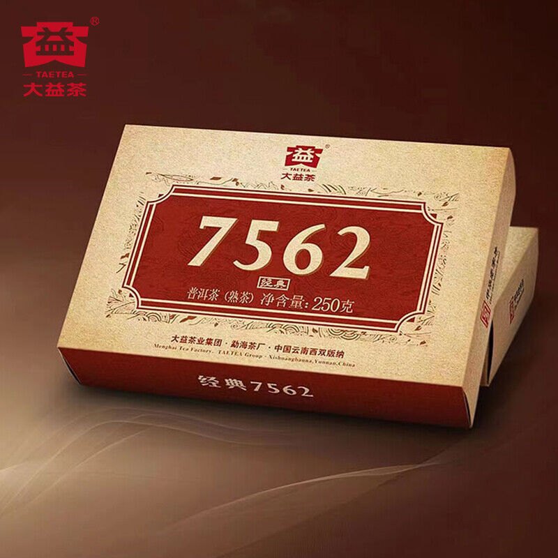 HelloYoung TAETEA Classic 7562 * Menghai Dayi Pu-erh Tea Puer Brick Ripe Pu'er 250g Main image