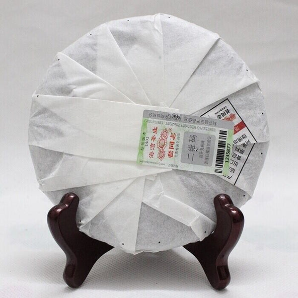 HelloYoung Yunnan Haiwan"Lao Tong Zhi" 908 Menghai Pu Erh Tea Cake 141 Puer Cooked Tea 200g