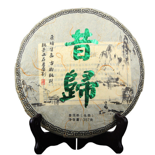 HelloYoung Yunnan Traditional Handmade Raw Puer Tea Xi Gui Shen Puer Tea 357g