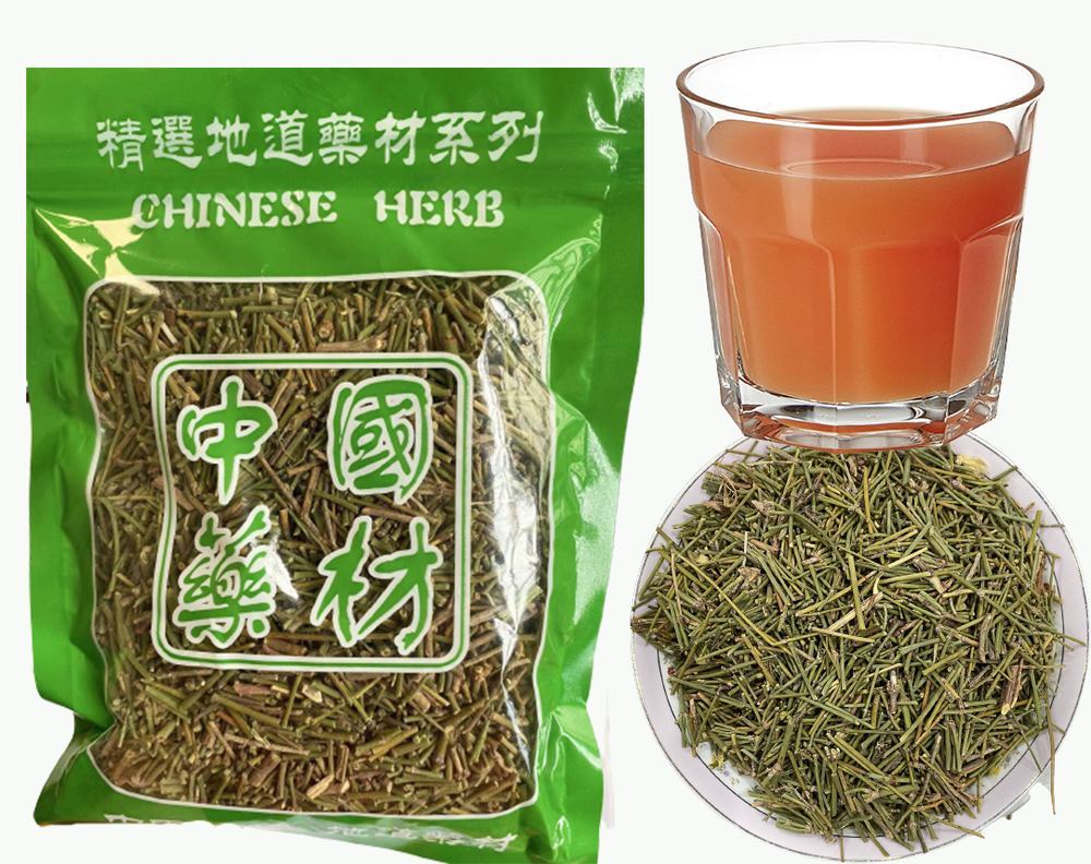 HelloYoung Organic Mo Mu Energy Huang Tea Free Shipping10-1000g Main image