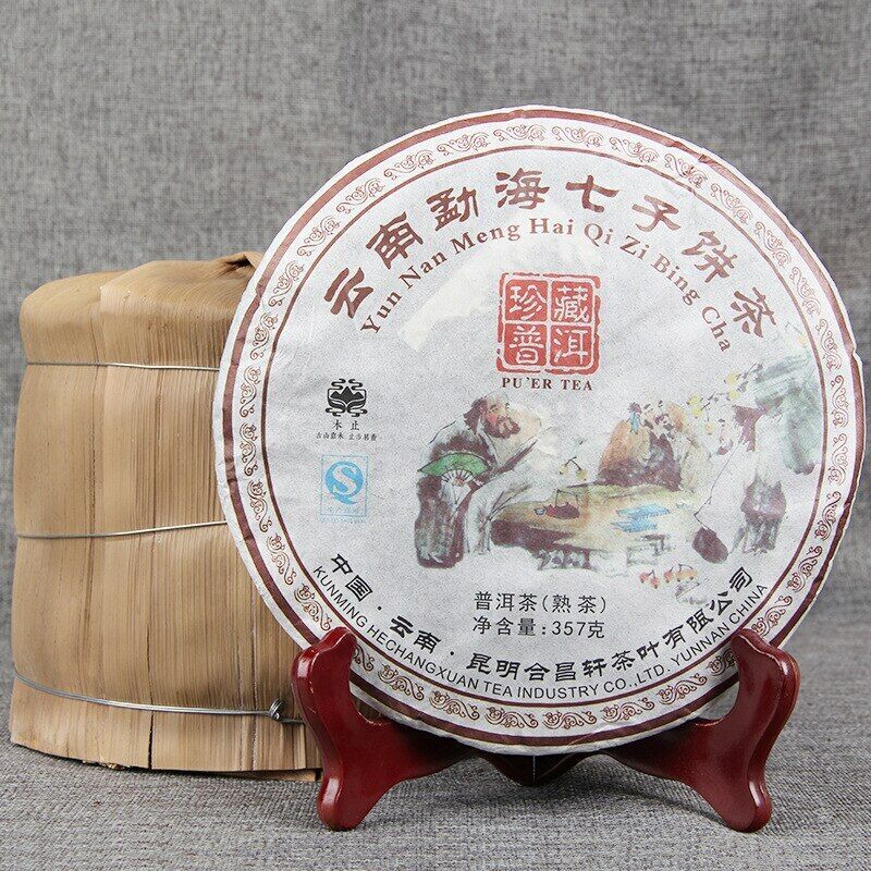 HelloYoung Yunnan Menghai Qizi Cake Tea Collection Ripe Puer Shu Puer Tea 357g Main image