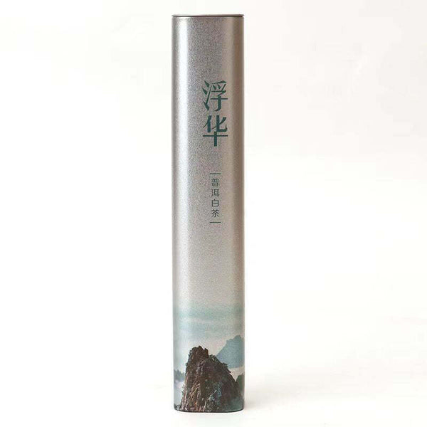 Portable Ripe Pu-erh Tea Ball Raw Puerh Tea Dian Hong Black Tea Pu'er White Tea