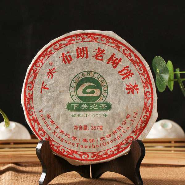 TemuTea 357g  Old  Raw Puerh Tea Xia Guan  Raw Puer Tea