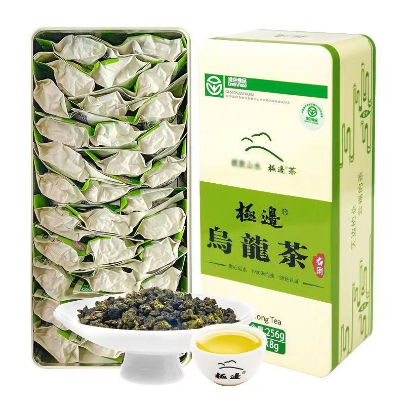 High Mountain Oolong Tea 1900 Meter Altitude Oolong Green Tea Loose Leaf 250g Main image