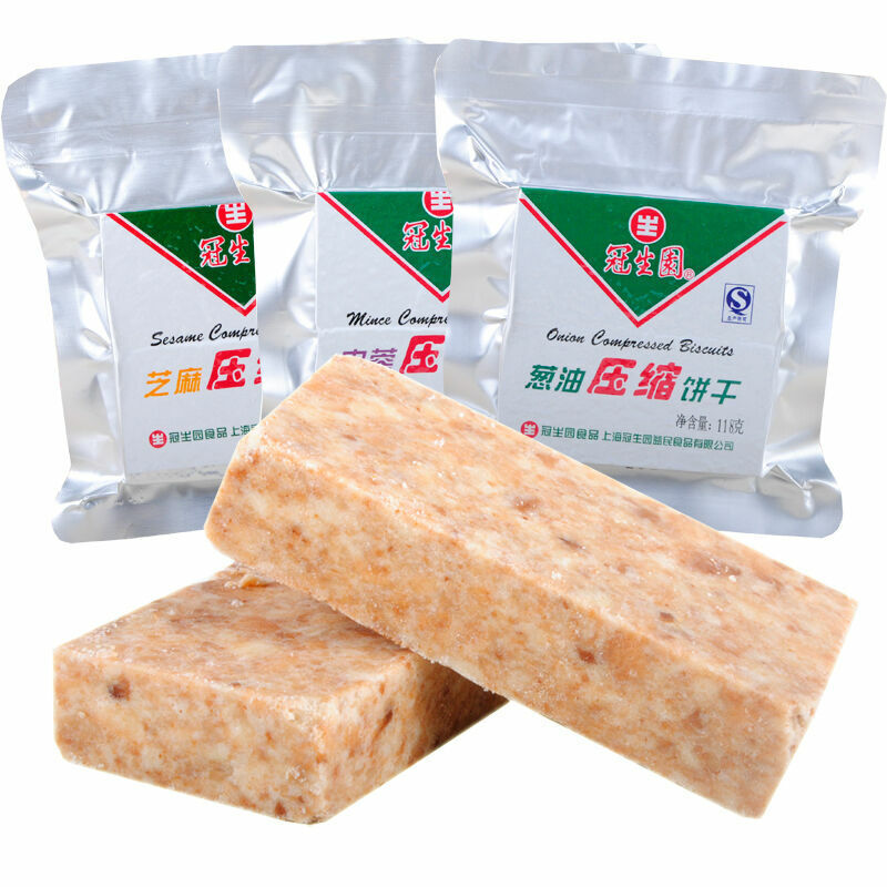 HelloYoung Compressed Crackers Outdoor Chinese Snacks 118g*5 bags Mixed Flavor Raw Sauce
