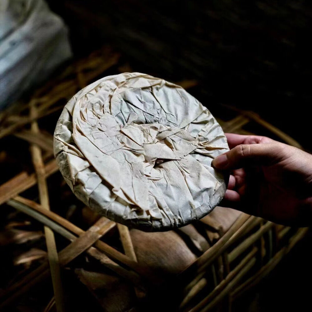 357g Yunnan Old Puerh Raw Tea Cake Naka Sheng Pu-erh Tea Aged Pu'er Tea Secondary image