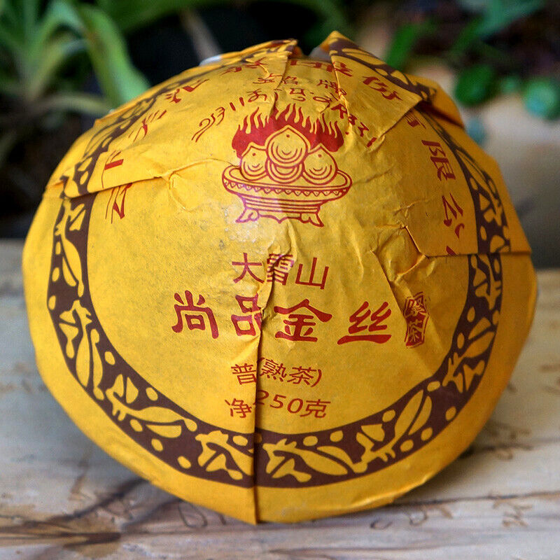 HelloYoung Big Snowy Mountain Xiaguan Mushroom Shape Pu-erh Tea Cooked Ripe Puer 250g