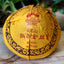 HelloYoung Big Snowy Mountain Xiaguan Mushroom Shape Pu-erh Tea Cooked Ripe Puer 250g
