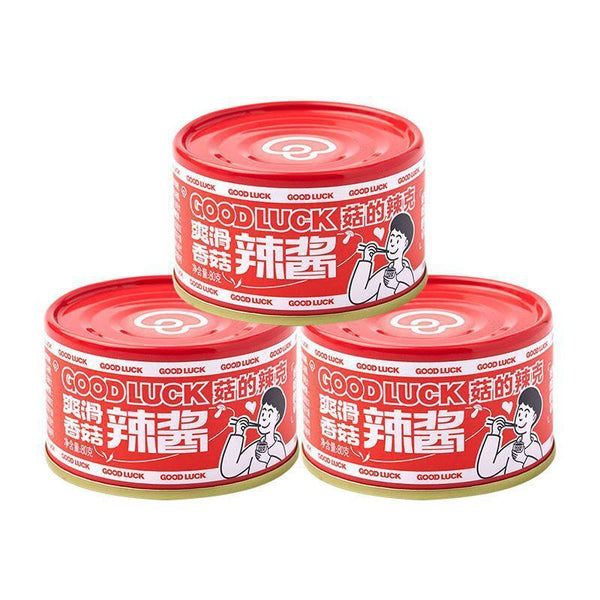 GOOD LUCK Mushroom Sauce Spicy Dipping Sauce 80g*3 菇的辣克 香菇牛肉辣酱80克/罐*3