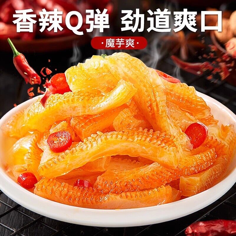 Chinese Latiao Snack A Variety of Spicy Strips Spicy Big Gluten Snacks 218g
