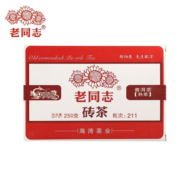 HelloYoung Lao Tong Zhi 9988 Ripe Puer Batch 211 Haiwan Shu Puer Tea 250g
