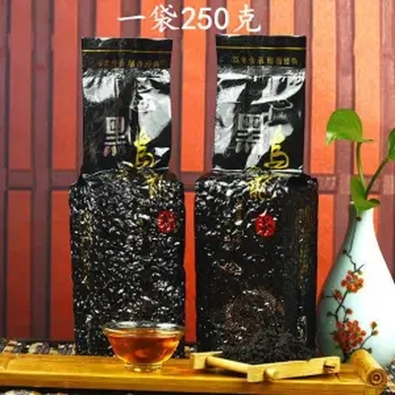 HelloYoung Fujian Black Oolong Tea Roast Tieguanyin 250g Tie Guan Yin Oolong Tea
