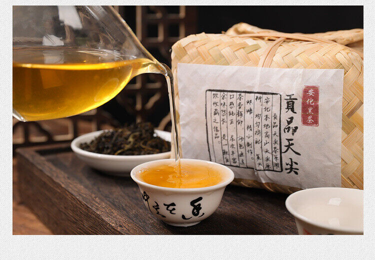 HelloYoung TeaHunan Anhua Black Tea Dark Tea Tribute Tian Jian Loose Bamboo Basket Packed 500g