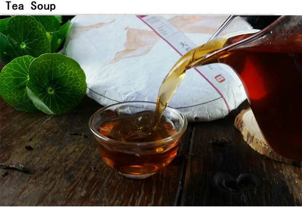 HelloYoung Yunnan Menghai Dayi 7592 1401 Chi Tse Beeng Ripe Shu Cooked Puer Pu Er Tea 357g