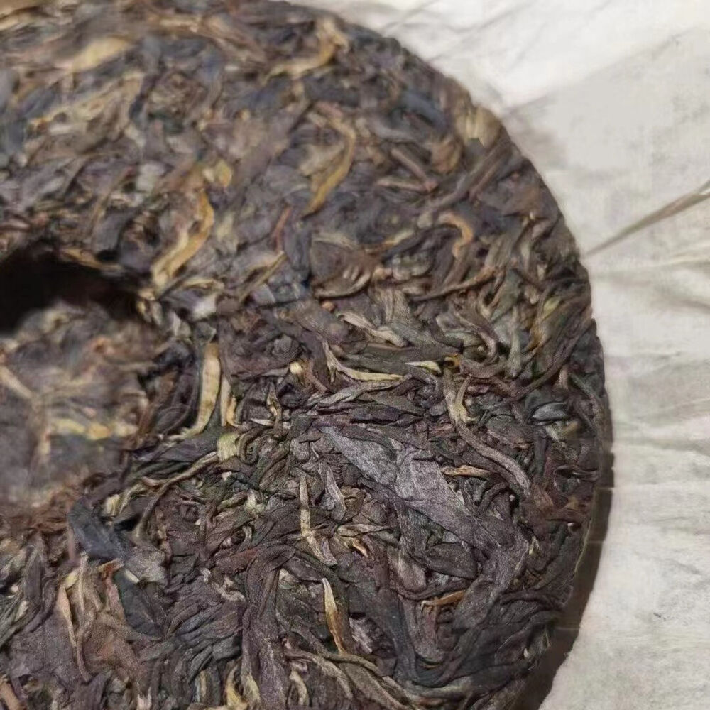 357g Yunnan Raw Puerh Tea Tongqinghao Raw Pu'er Cake Tea Aged Pu-erh Tea