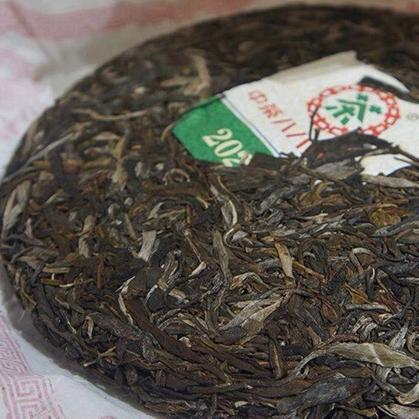 HelloYoung 88 Green Cake Banzhang Big Tree ChinaTea Pu'er Pu-erh Tea Raw Tea 357g