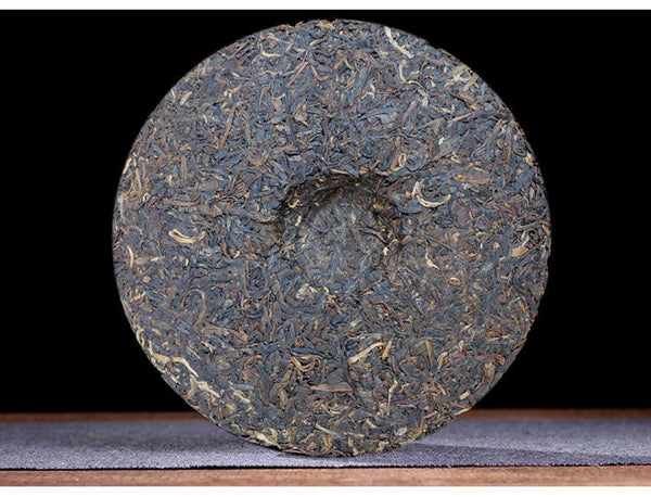 HelloYoung Puwen Yunya Yun Nan Qi Zi Bing Cha Premium Pu-erh Tea Cake 357g Raw Pu Er