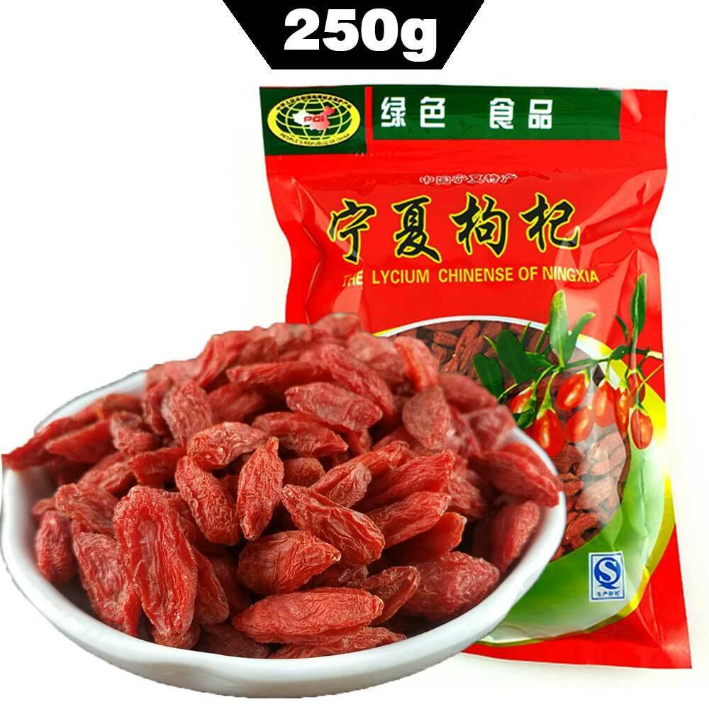 HelloYoung Dry Wolfberry Bulk Goji Berry Chinese Herbal Tea Goji Berries 250g Main image