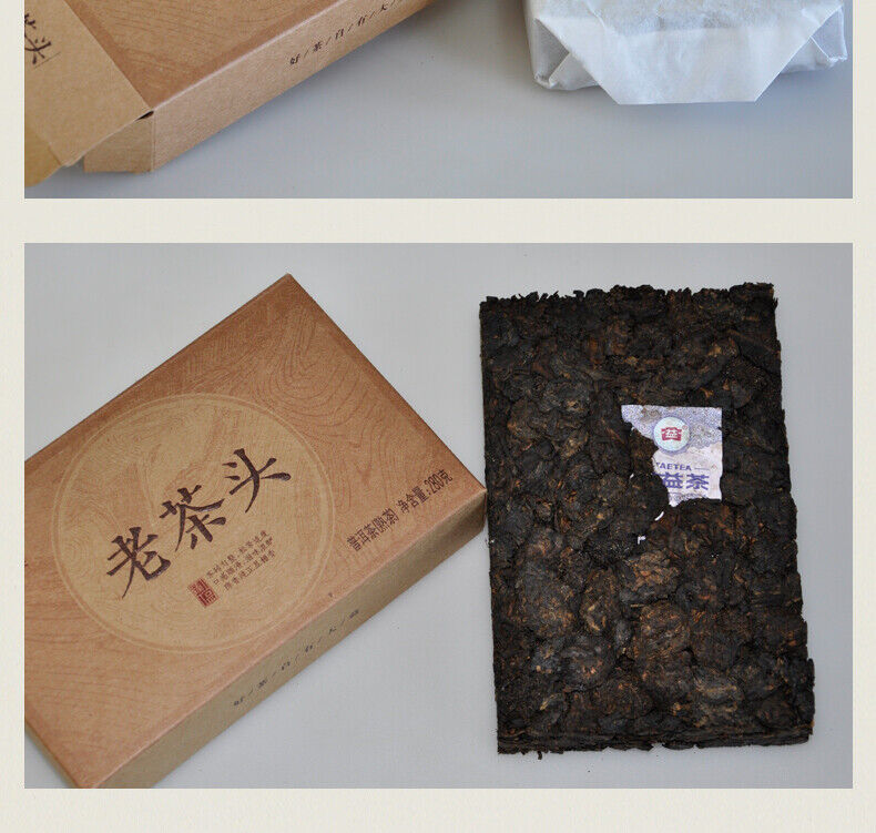 HelloYoung Yunnan Dayi Lao Cha Tou Old Tea Nubs Pu Erh Brick Ripe Puer Tea 280g 1601