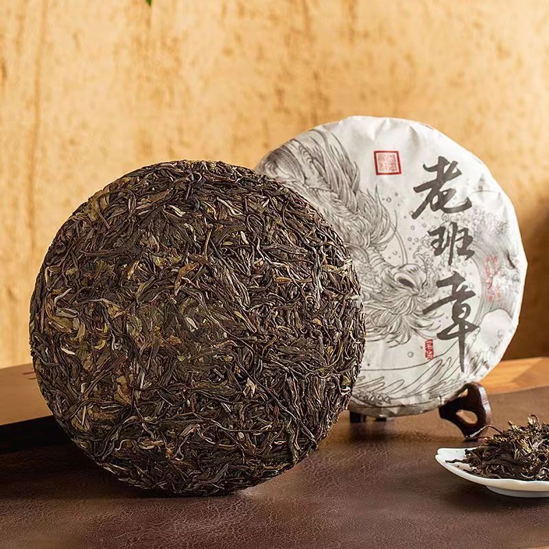 357g Laobanzhang Puerh Raw Tea Cake Yunnan Big Leaf Pu-erh Tea Chinese Pu'er Tea