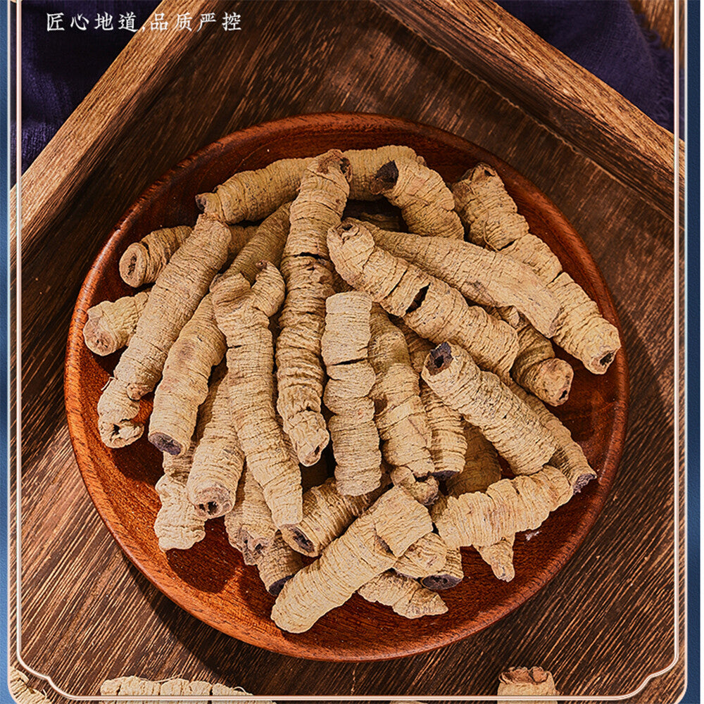 250g Premium Morinda officinalis, Bajitian Natural and healthy herb Main image