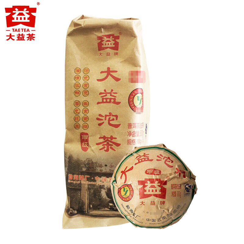 HelloYoung TAETEA Jia Ji Tuo Cha Tea Dayi Raw Puer Tuocha Aged Pu-erh Sheng Pu'er 500g Main image