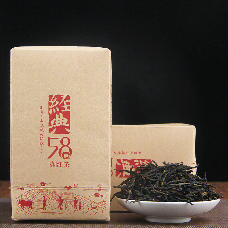HelloYoung TeaYunnan Classic 58 Dian Hong Tea Chinese DianHong Black Tea 180g Box Main image
