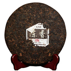 HelloYoung Chen Xiang * 2013 Year Yunnan LongRun Tea Aged Pu-erh Tea Cake Pu'er Ripe 357g