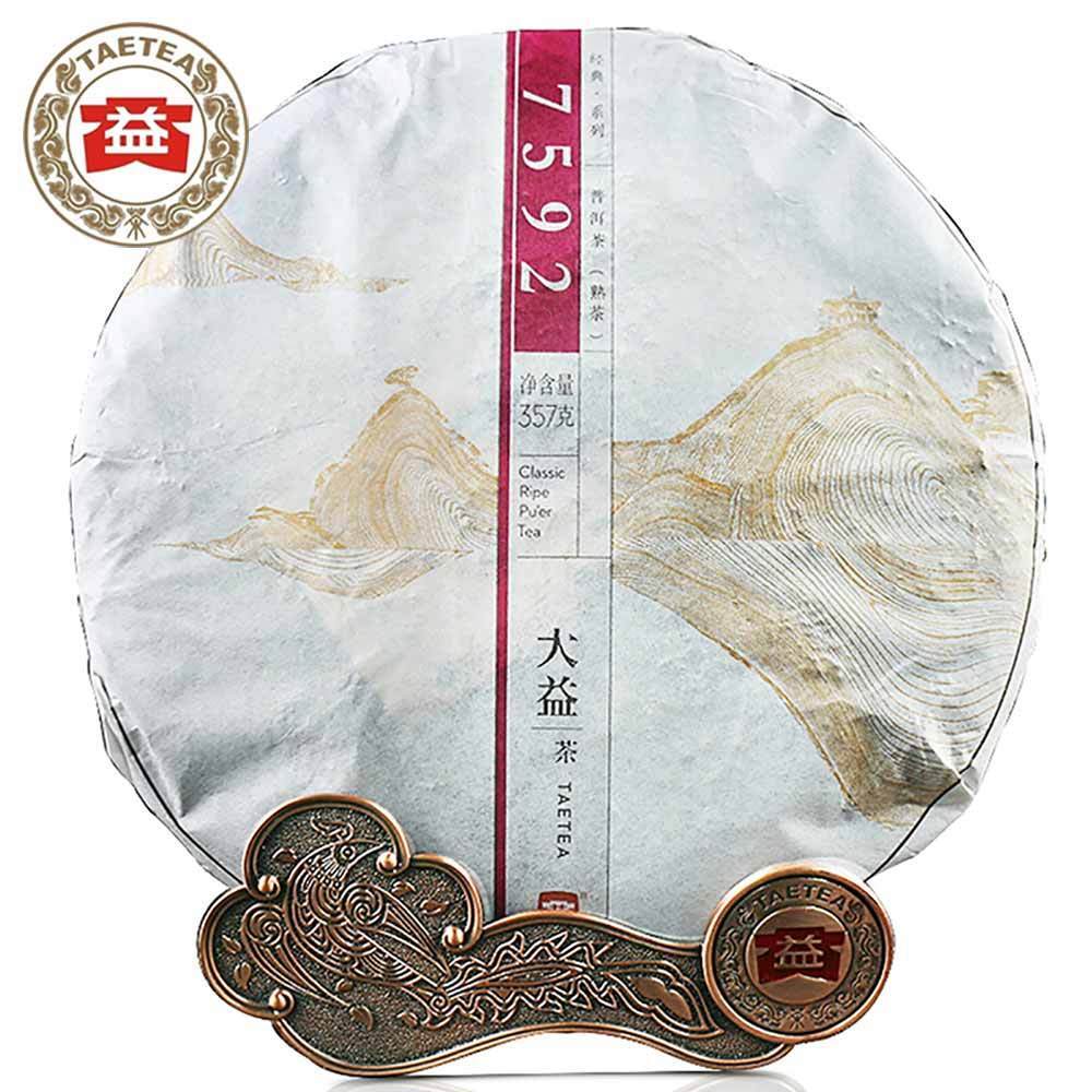 HelloYoung 100% Authentic 2014 yr TAETEA Pu'er 7592 Shu Puerh Cake Ripe Puer Tea 357 g