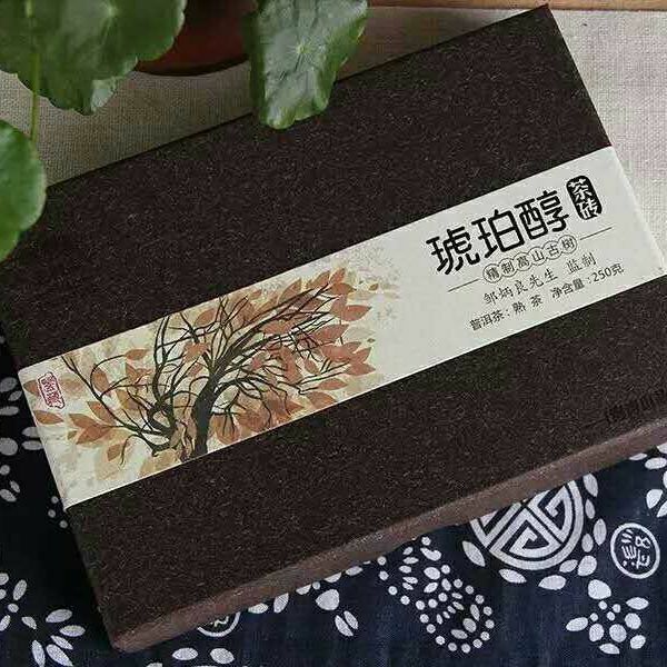 Amber Chun *  Haiwan Bulang Mountain Old Tree Puerh Puer Tea Ripe Brick 250g Secondary image