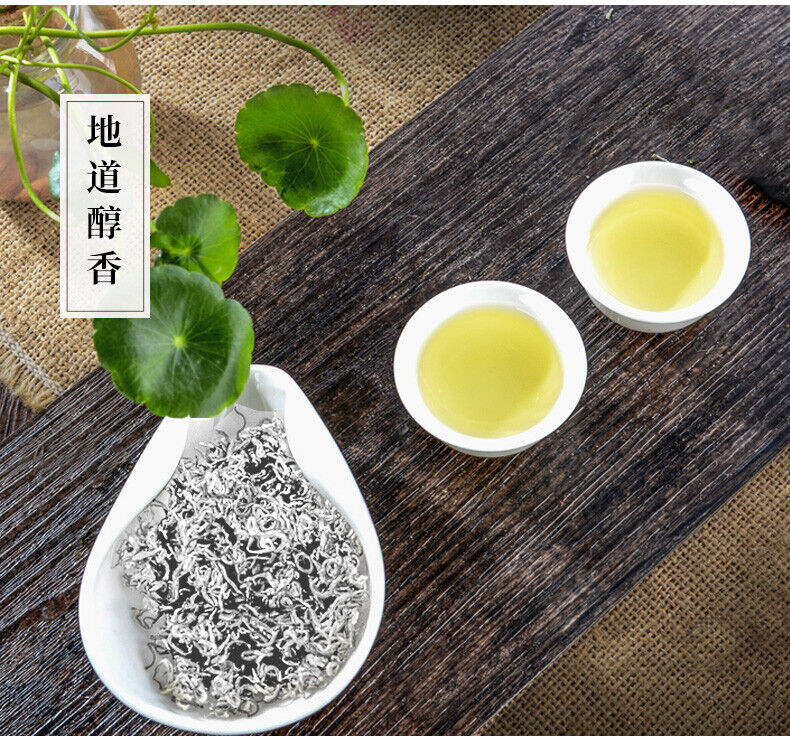 HelloYoung meicha tengcha shenxian cha natural health herbal tea张家界莓茶 土家神仙茶养生茶 特级野生龙须藤茶芽尖霉茶