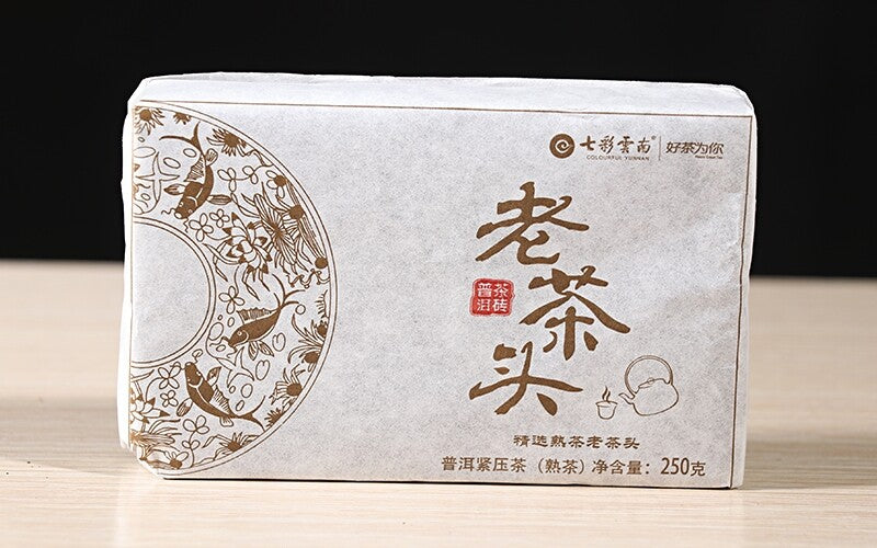TemuTea 250g Pu'er Tea Brick,  Yunnan Menghai  Puer Tea