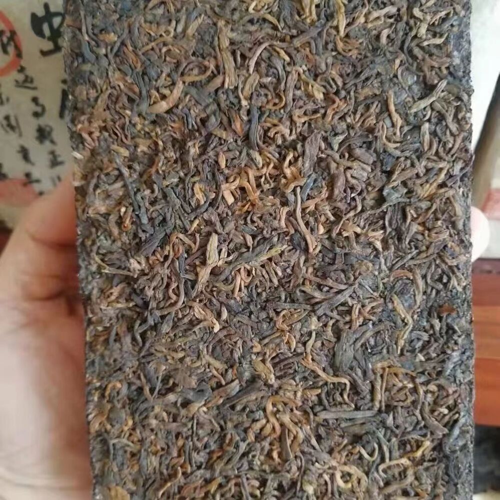 500g Yunnan Ripe Pu-erh Tea Yiwu Aged Puerh Cooked Tea Brick Old Pu'er Tea