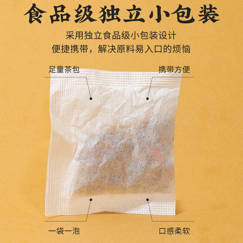 150g TongRenTang Wolfberry Ginseng Nine Treasures Tea同仁堂参杞杜仲雄花九宝茶 枸杞人参茶提神醒脑锁阳男人茶 Secondary image