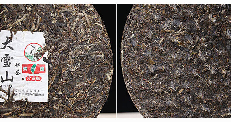 FT Collection Big Snowy Mountains Tie Bing Xiaguan Pu-erh Tea  Raw Puer 357g