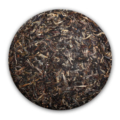 HelloYoung 200g Chun Yin Hao Early Spring Puerh Tea Bulang PuerChaHealthy Drinks