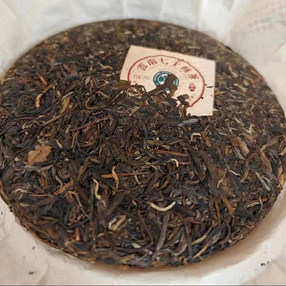 357g Yunnan Old Raw Puerh Tea Cake Banzhang Sheng Pu'er Cake Tea Pu-erh Tea