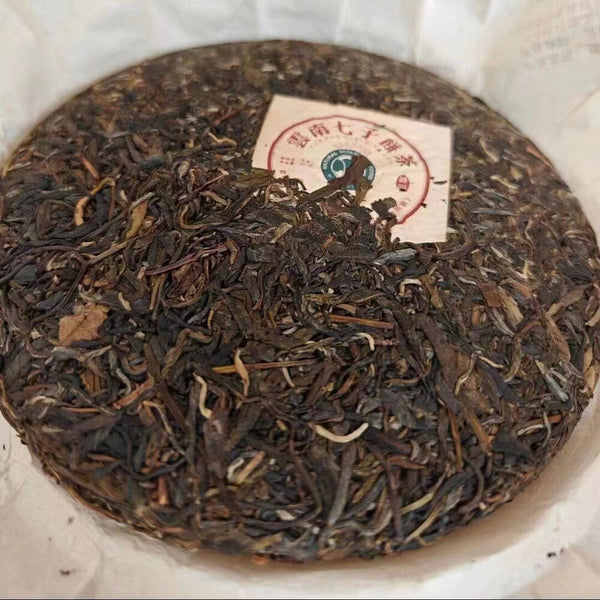 357g Yunnan Old Raw Puerh Tea Cake Banzhang Sheng Pu'er Cake Tea Pu-erh Tea