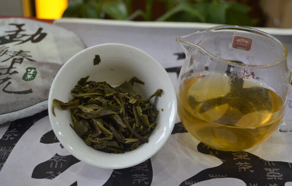 HelloYoung Menghai Chun Xiao * HAIWAN Old Comrade Pu-erh Tea Cake 357g Puer Raw Pu'er