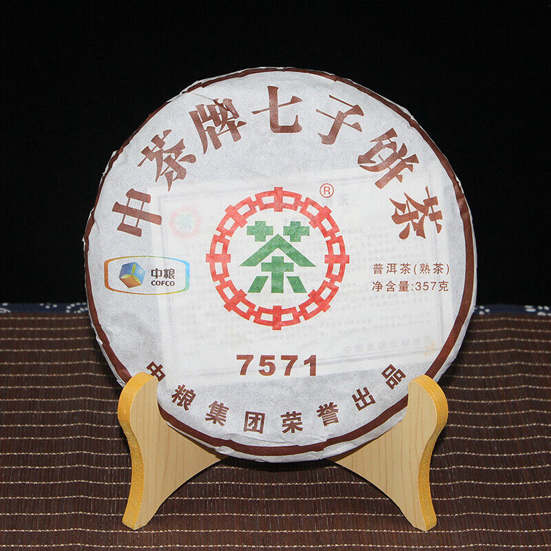 HelloYoung CHINATEA Brand Classic 7571 Pu-erh Tea Cake 357g Ripe Yun Nan Puer Tea