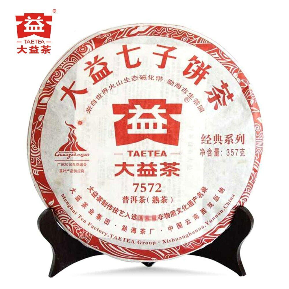 HelloYoung TAETEA 7572 Dayi Shu Puerh Menghai Tea Batch 002/003 Ripe Puer Cake 357g Main image