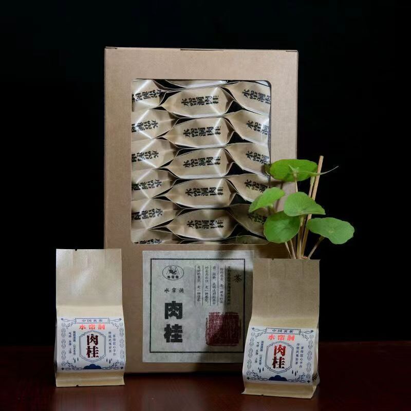 250g Wuyi Rock Tea Rougui Oolong Tea Carbon Baked Loose Leaf Black Tea Benefits Secondary image