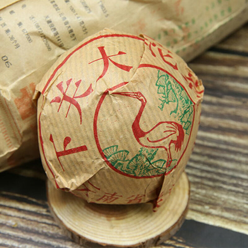HelloYoung Xia Guan Raw Puer Yunnan Tuocha Da Zhong Tuo Cha Shen Puer Tea 100g