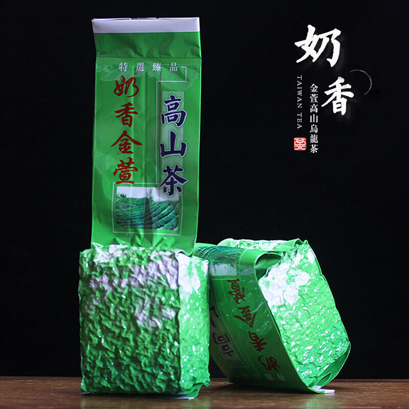 HelloYoung Supreme Organic Taiwan Jinxuan Milk Oolong Tea Strong Milky Silk Oolong Tea 250g Main image