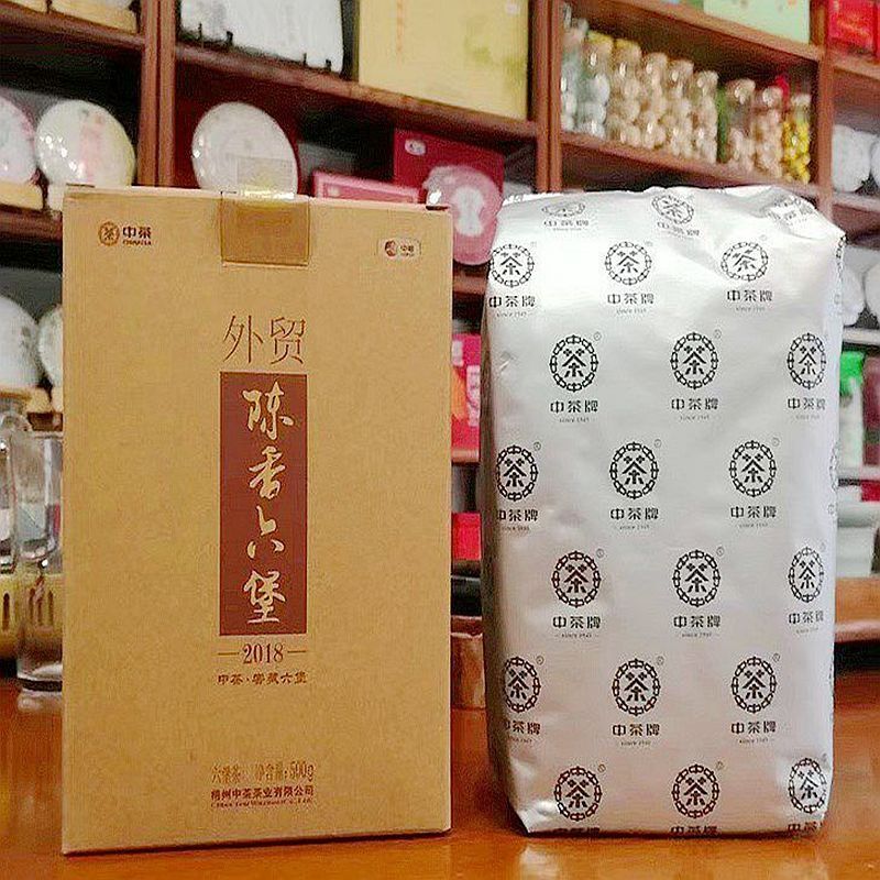 500g Chinese Liu Bao Tea  Premium Dark Tea Secondary image